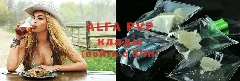 Alpha PVP Соль  Славянск-на-Кубани 