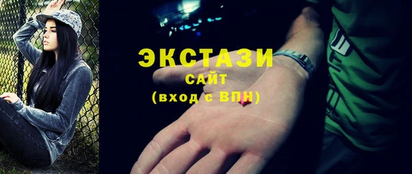 СК Вязники